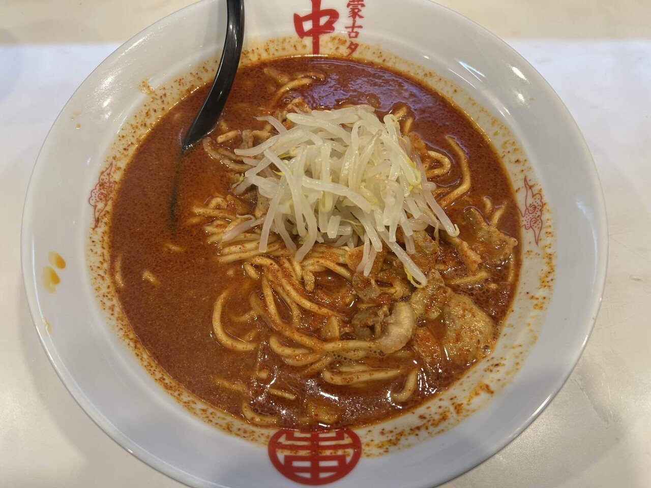 中本』は人類の叡智が結晶となった辛いラーメン｜ちょこぷりん／遊戯