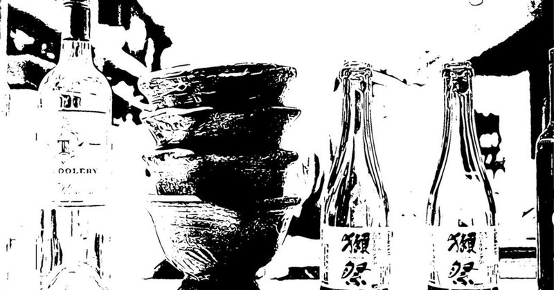 R日記 42日目 同窓会のlineグループ R日記 未来を生きる Note