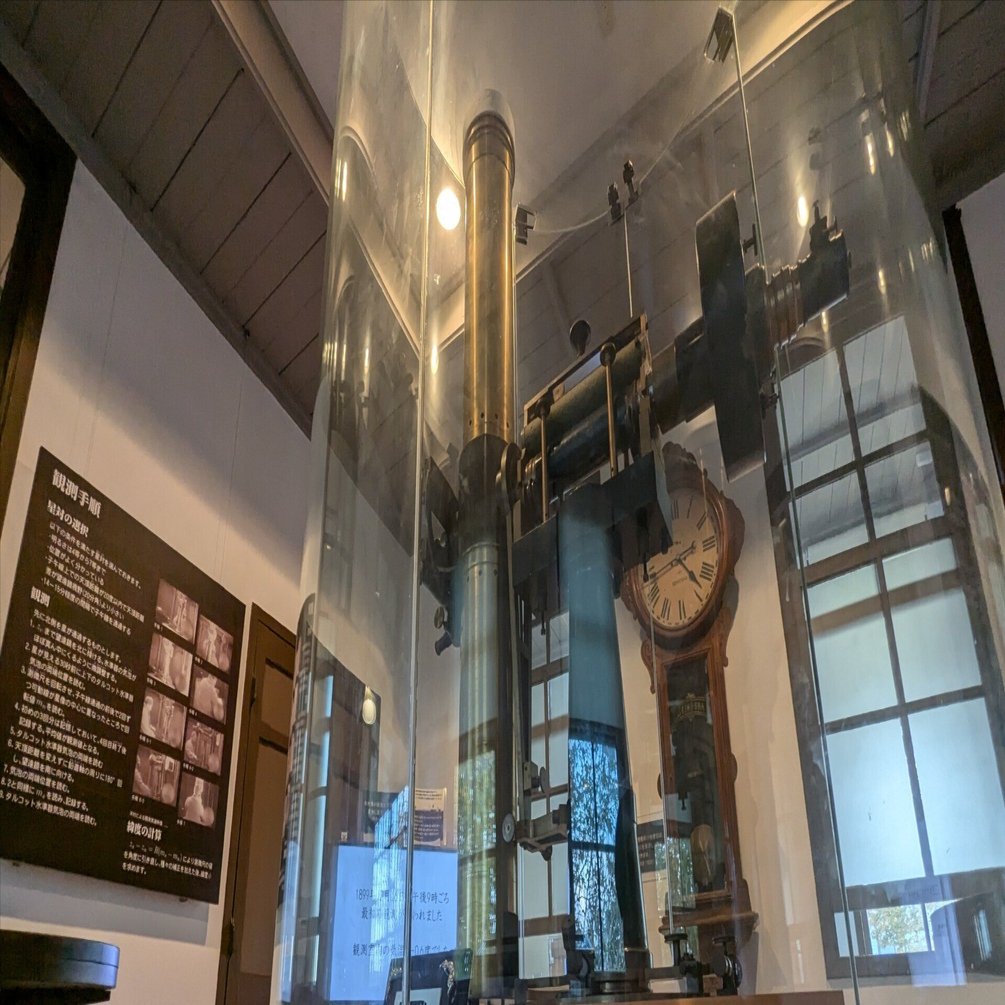 奥州Z項発見地 旧臨時緯度観測所本館 イワテ歴史的建造物巡り21｜いわはこ