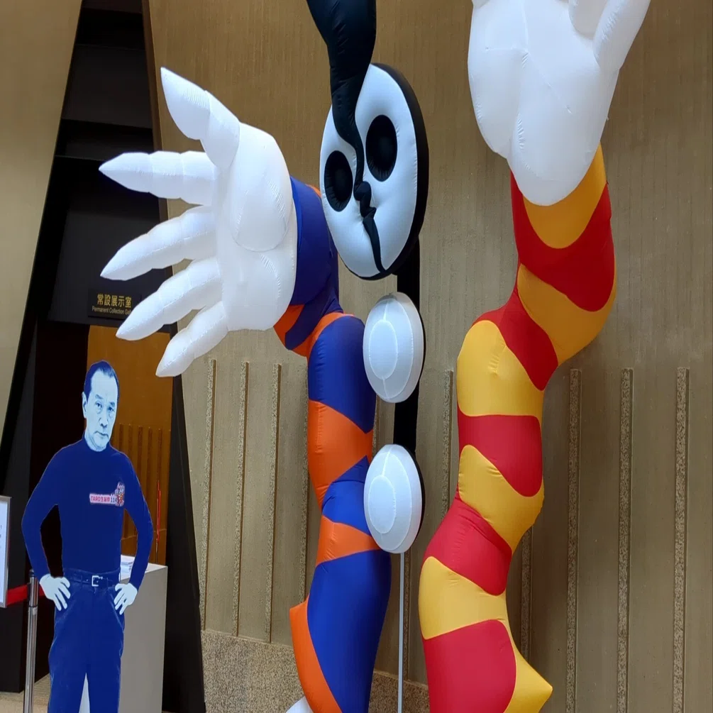 第28回 岡本太郎現代芸術展 川崎市岡本太郎美術館｜kaji