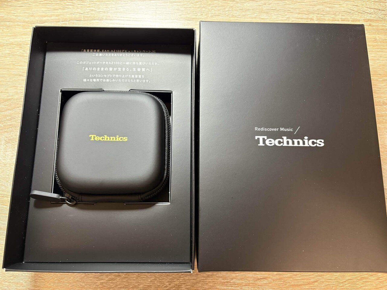 Technics EAH-AZ100 シルバー【非売品ガジェットポーチ付】 Technics EAH-AZ100 シルバー【非売品ガジェットポーチ付】