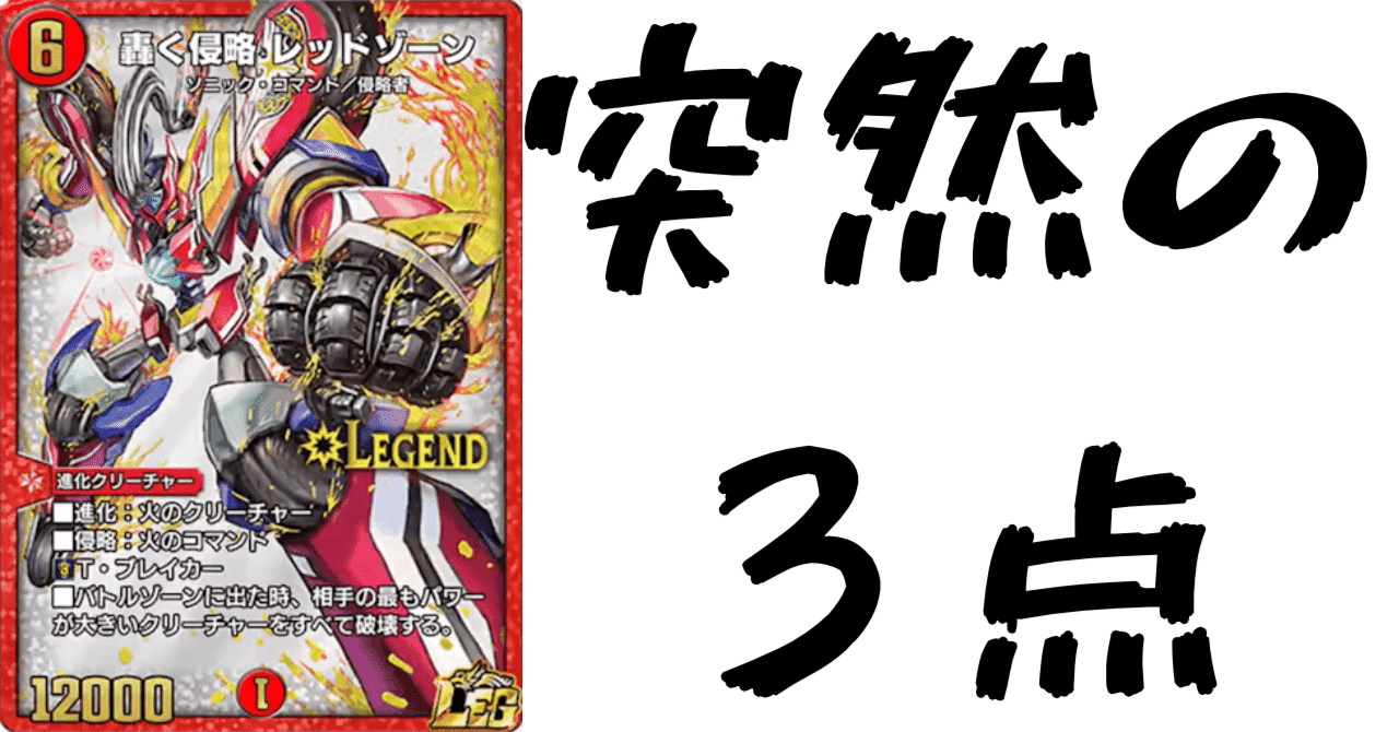 rectangle_large_type_2_46fe85a