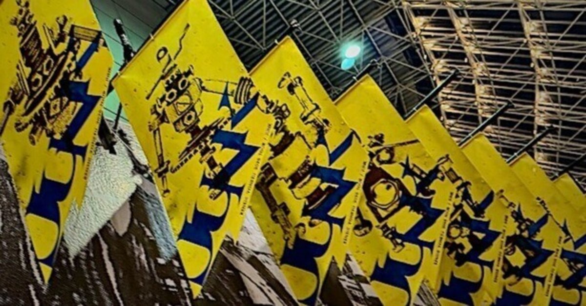 米津玄師 オウム ピンバッジ オウム ピンバッジ / WHITE – KENSHI YONEZU ONLINE STORE