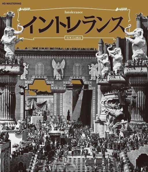 シネマメモ帖「イントレランス」の巨大セットは圧巻】｜ハリィしろかわ