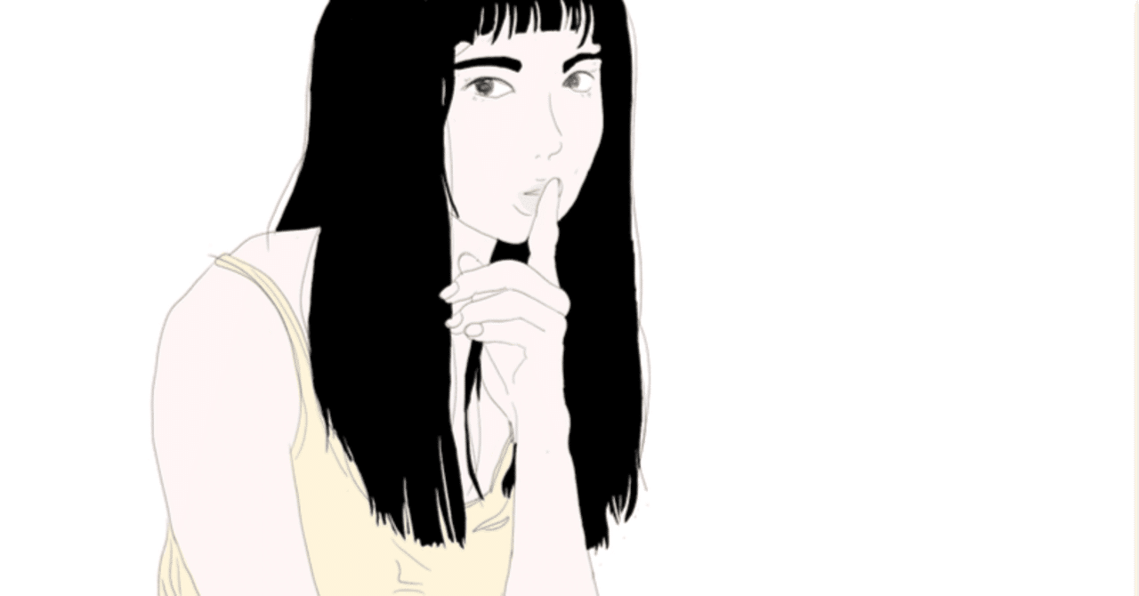 かっこいい女性ってやっぱ素敵／歌手AI(アイ)さんがかっこいいから髪型を真似しました｜マナヒロ／執筆歴三年物書き