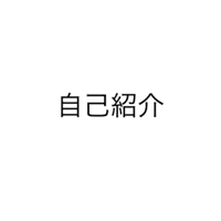名言集 Vol 18 オールマイト めがね Note 名言集 Vol 18 オールマイト めがね Note