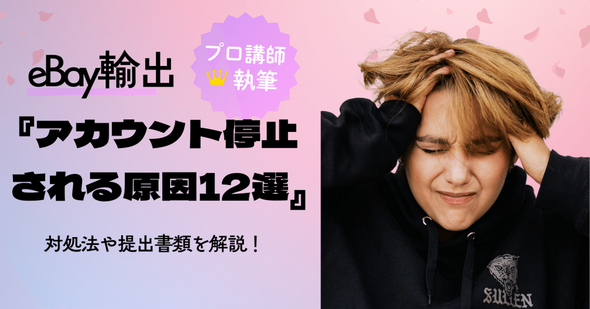 BUYEE公式アカウント38 の出品した商品 - メルカリ