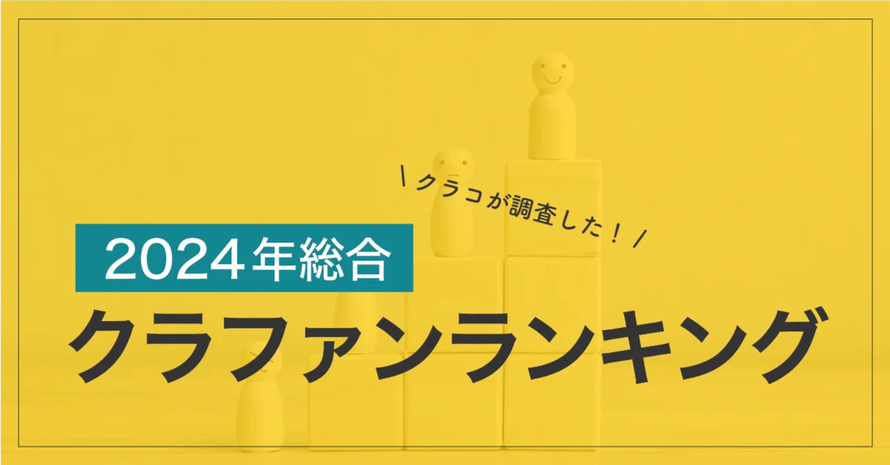 非売品 //signal. クラウドファンディング限定版 新品未開封 img_440482_2.jpg