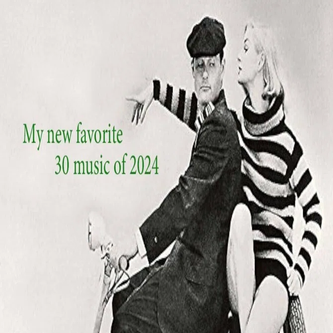 2024年個人的音楽ベスト30｜Leo Okagawa