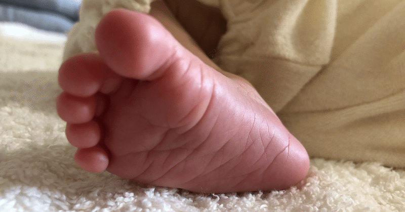 産後2日目 夫の入院レポ 母子同室スタート ぴらい ふーみん 凸凹夫婦のカウンセリングnote Note