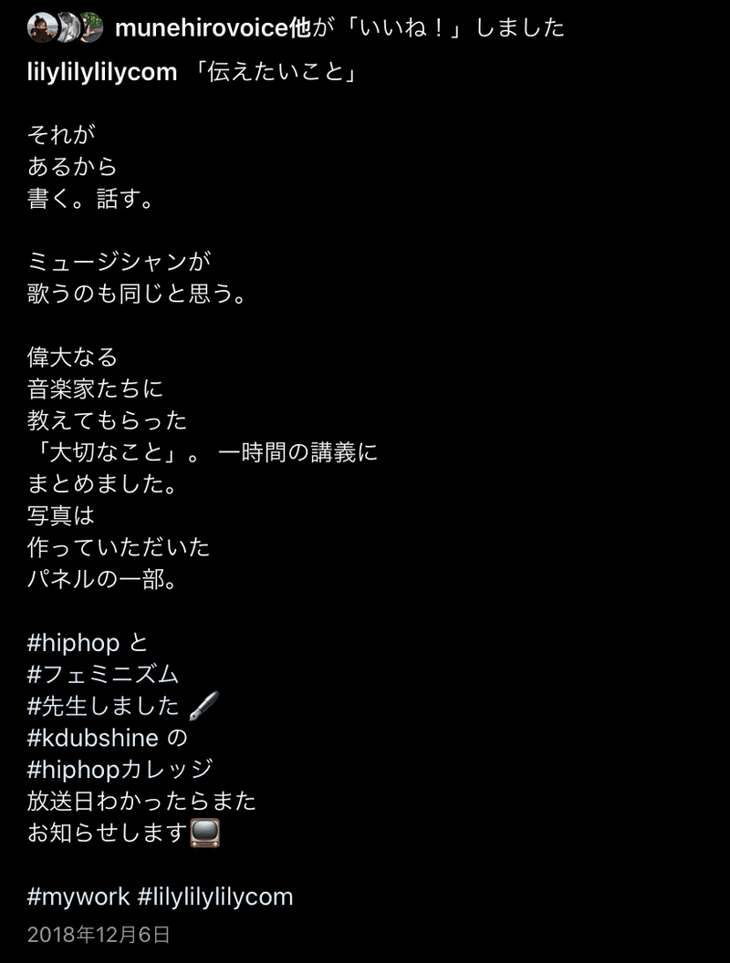 最速 ニューヨーク Twitter 炎上 最速 ニューヨーク Twitter 炎上