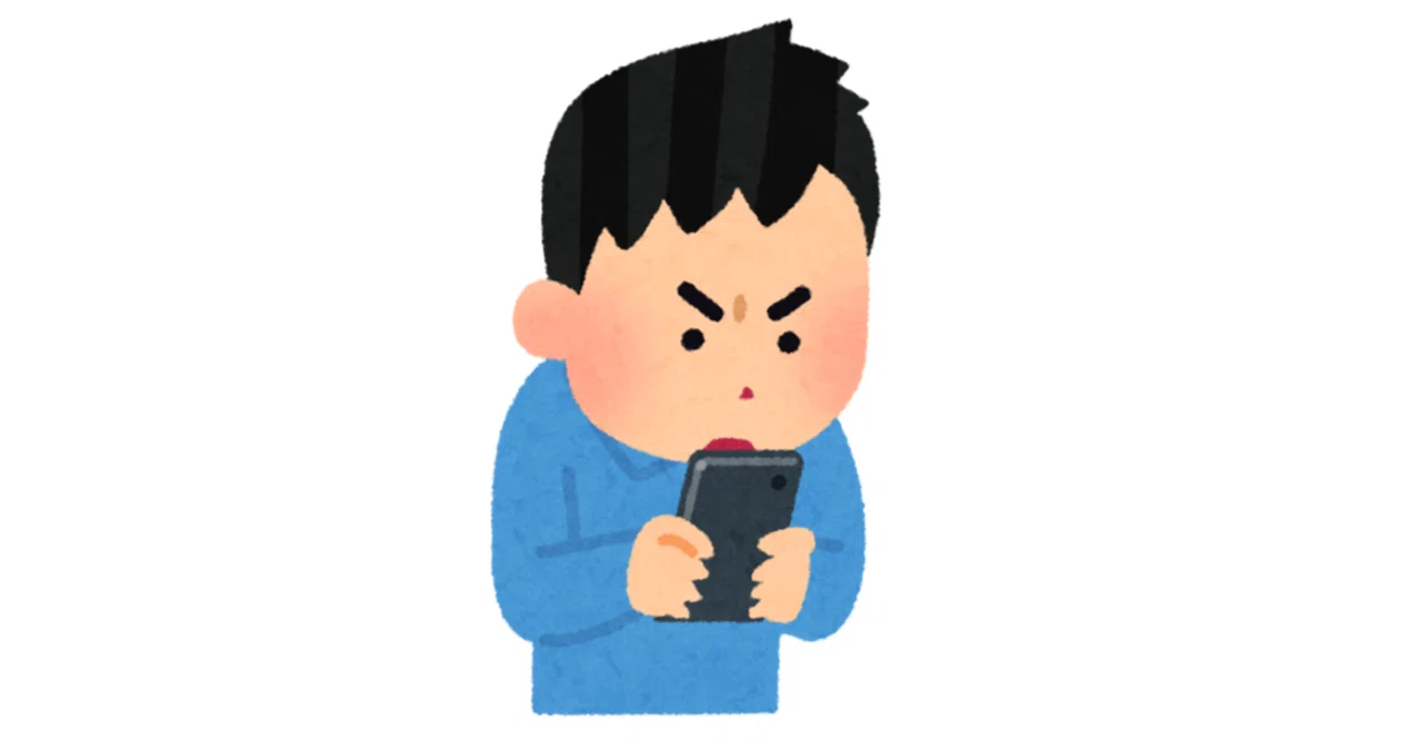 スマホ 動作 が 遅い