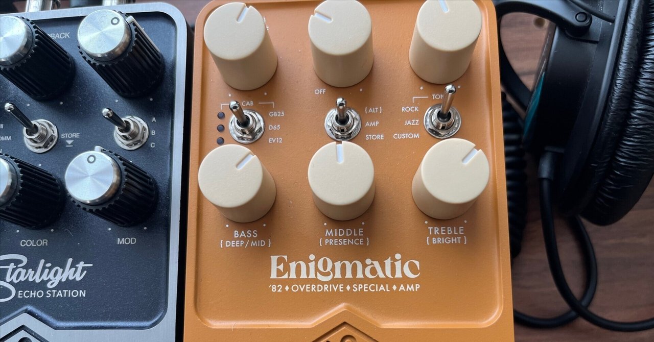 ライブよりレコーディングで化ける？UAFX Enigmaticが魅せる「究極の