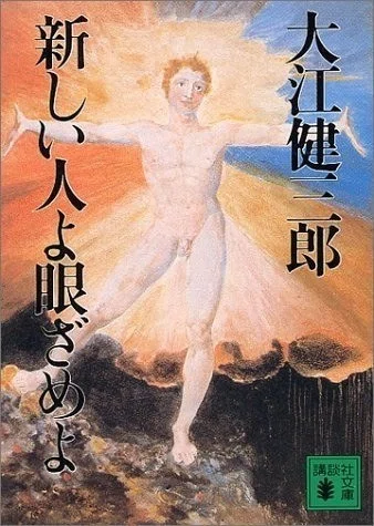 画像8