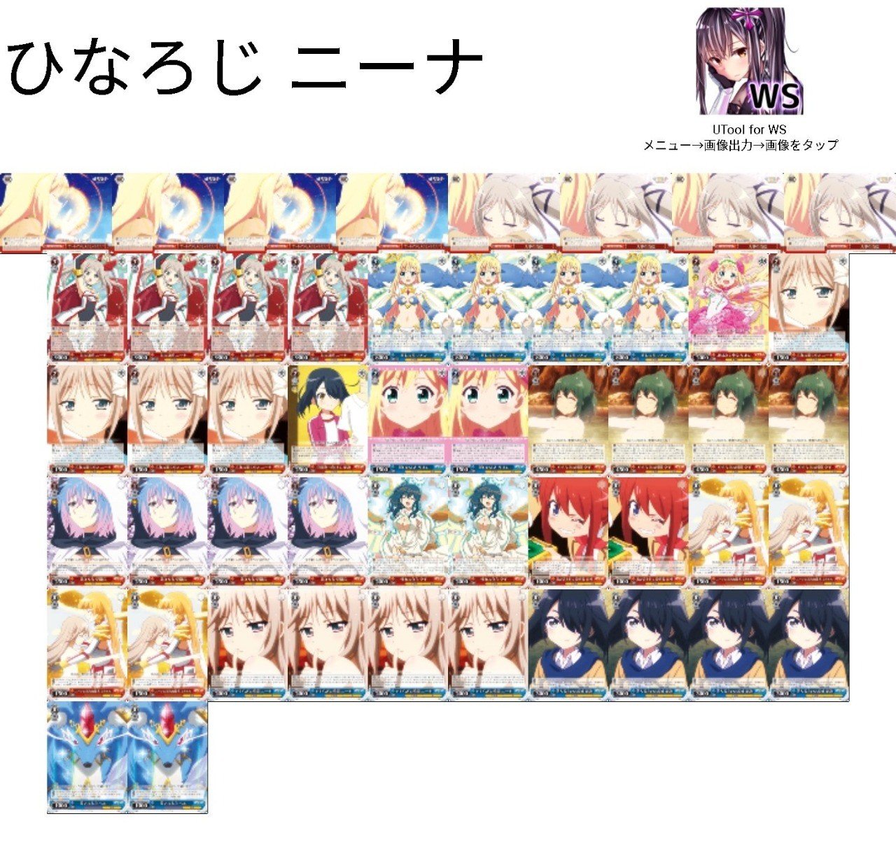 ヴァイス　ひなろじ　表彰状 ヴァイス ひなろじ 表彰状 5132pTqc+rL._UF350,350_QL50_.jpg