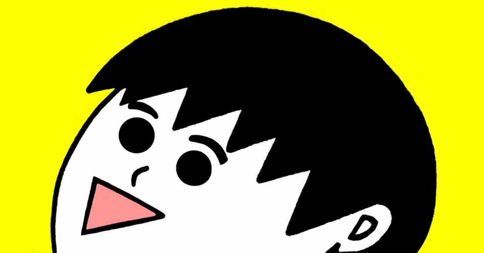 ジブリで一番好きな映画の話 幕張のポエミスト Note