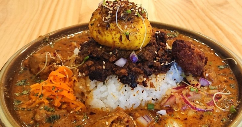 優しいハナコさんの作るカレーはパンチすごくてめちゃウマだったよ 祐天寺 カレー スパイス ハナコ 12 6open じょいっこ Note 優しいハナコさんの作るカレーはパンチすごくてめちゃウマだったよ 祐天寺 カレー スパイス ハナコ 12 6open じょいっこ Note