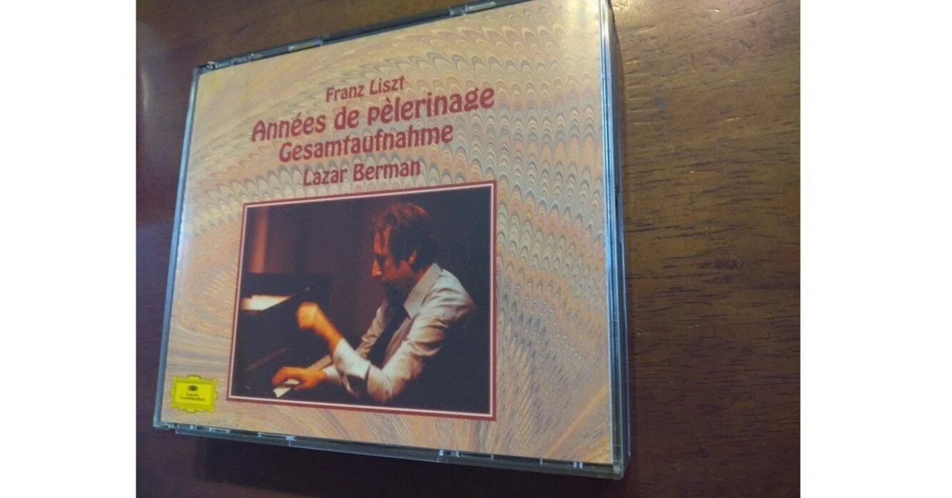 リスト「巡礼の年」 Franz Liszt : Années de pélerinage ｜izayoi
