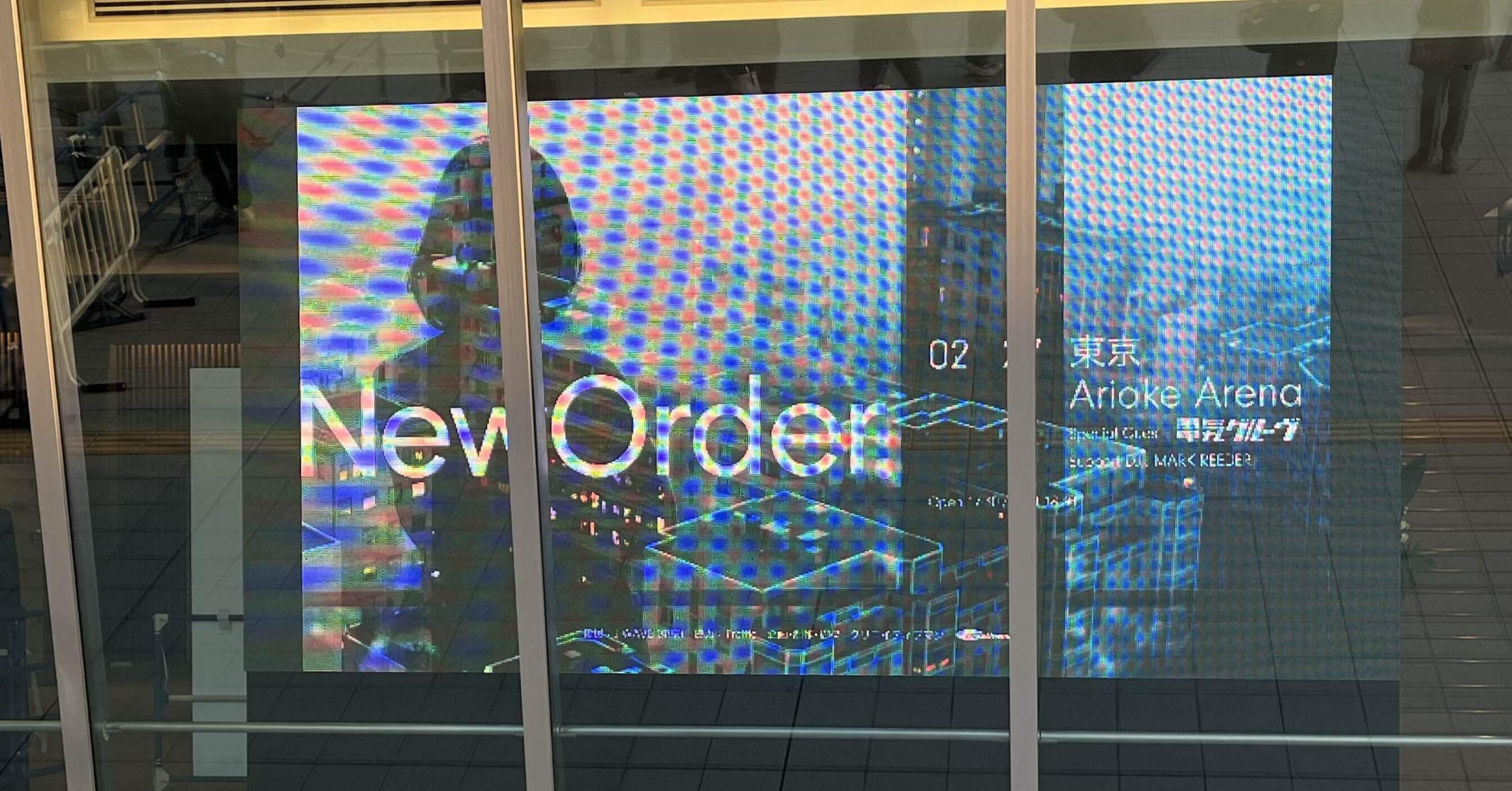 アルバムレビュー】Joy Division “Closer” ・ New Order “Low-Life