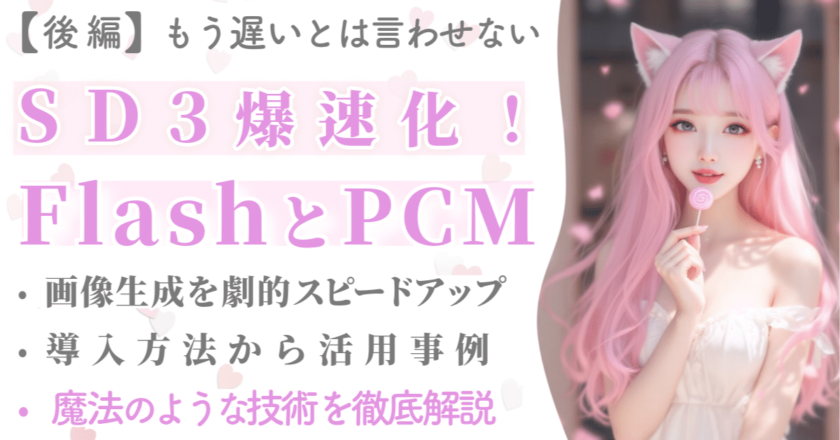 ✩貴重✩ SMAP 等身大パネル ✩貴重✩ SMAP 等身大パネル