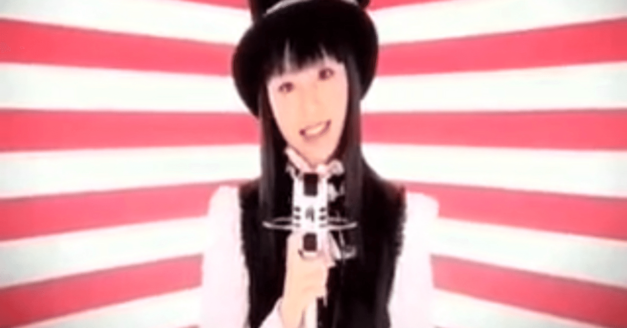 冒険でしょでしょ 作詞 畑亜貴 1日1歌詞レビュー ムネ Note
