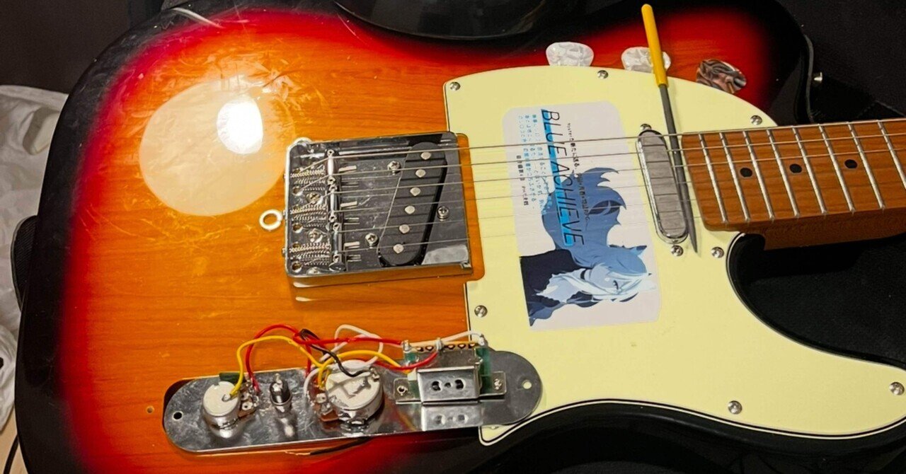 ジョニーグリーンウッドのようなギターを目指して改造したら、ギターの