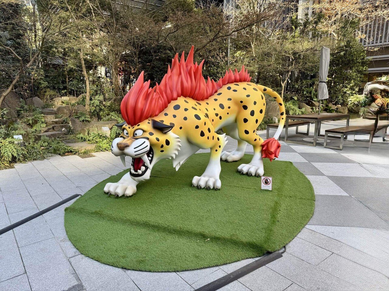 福徳の森にモンスター｜福田博之