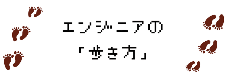 マガジンのカバー画像