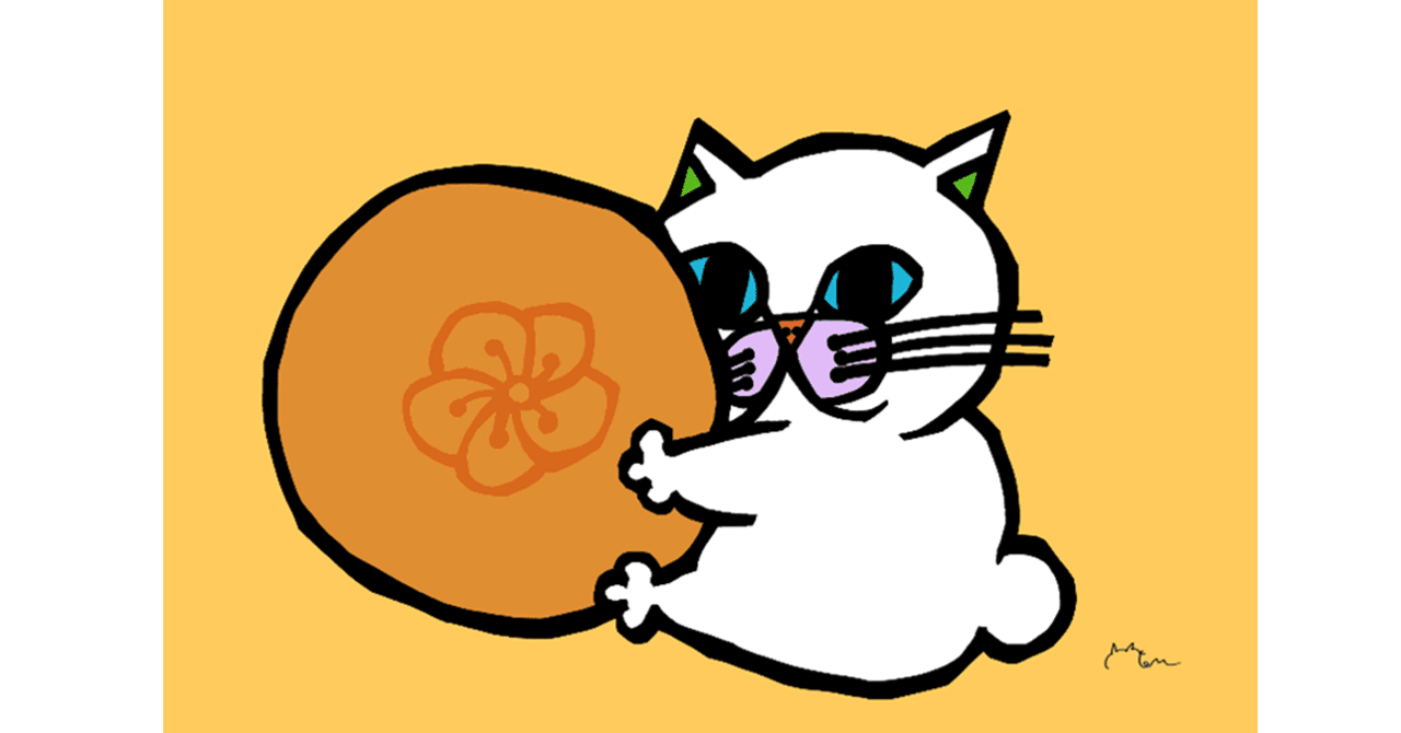 小学生切り絵クリエイター「KEN」さんが、直方ふるさと応援大使に就任