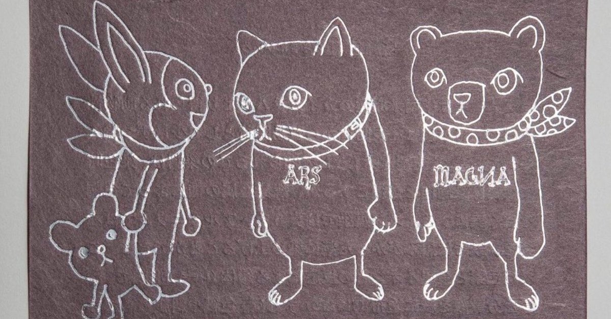 紫鈍色の紙への箔押し加工」｜コスモテック