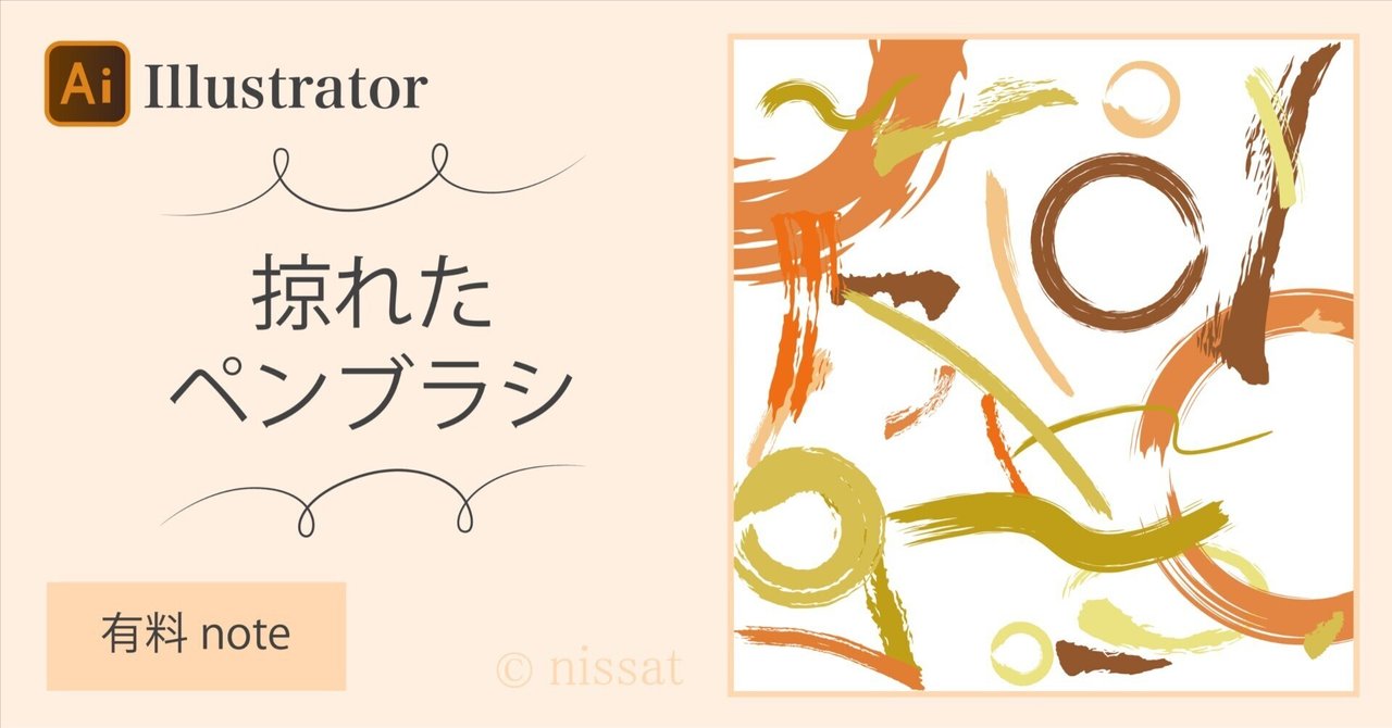 フラノール 手描きイラスト A5サイズ ZIG Cartoonist MANGAKA ブラック 8本セット (CNM/8VBK)