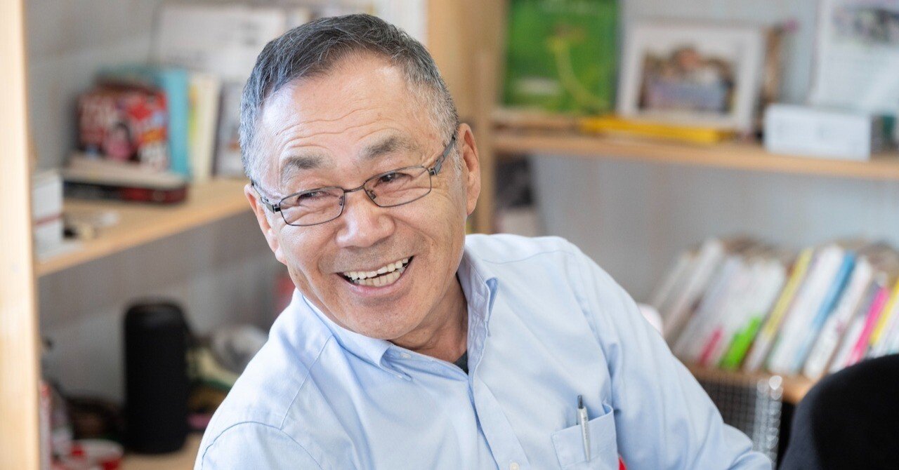 変化を受け入れながら、これからも「この場所」で生きていく｜大和田剛