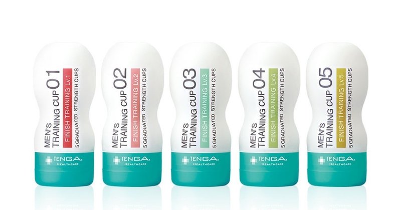 膣内射精障害の改善のために メンズトレーニングカップ レビュー ゴリ太郎 note