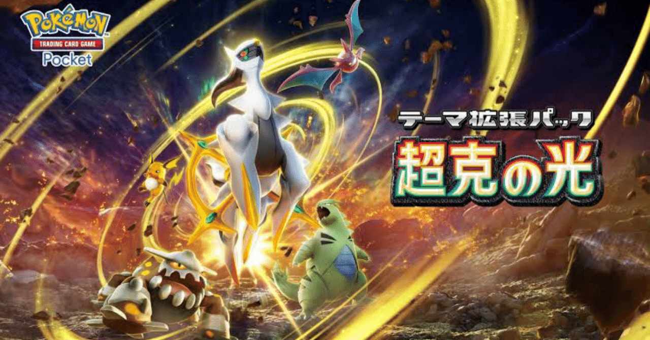 バッカス オイグルト 30包×2 新品未開封