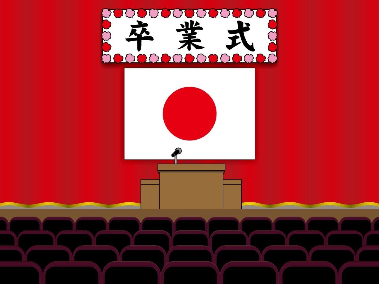 卒業式入学式の親子集合写真の撮影方法 小学校編 猫写真家 猫田晃広 Note