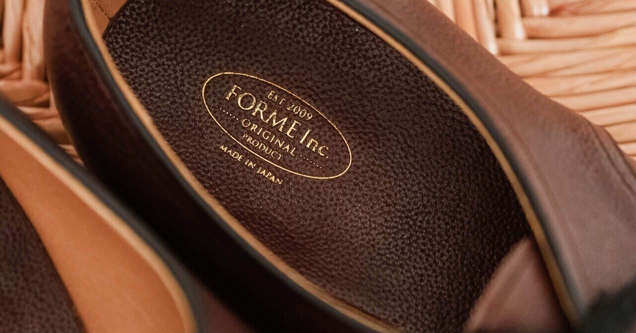 【ブラウン】☆新品未使用☆不思議なフォルムがオシャレ♡シーンに合わせて エンジェルかわっ ̫ ‹ ෆ 髪の毛色落ち早くない？？߹-߹