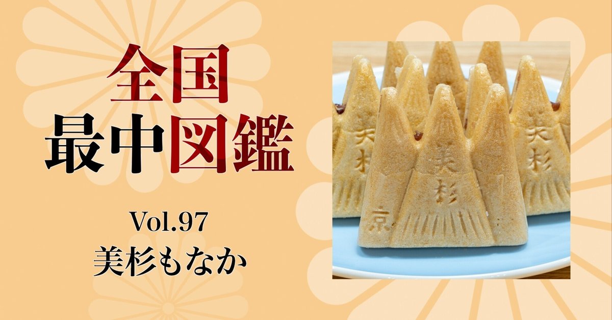 中國古璽印精選   鴨雄緑齋蔵 鴨雄緑齋蔵 中国古璽印精選｜書道書出版・古美術－アートライフ社