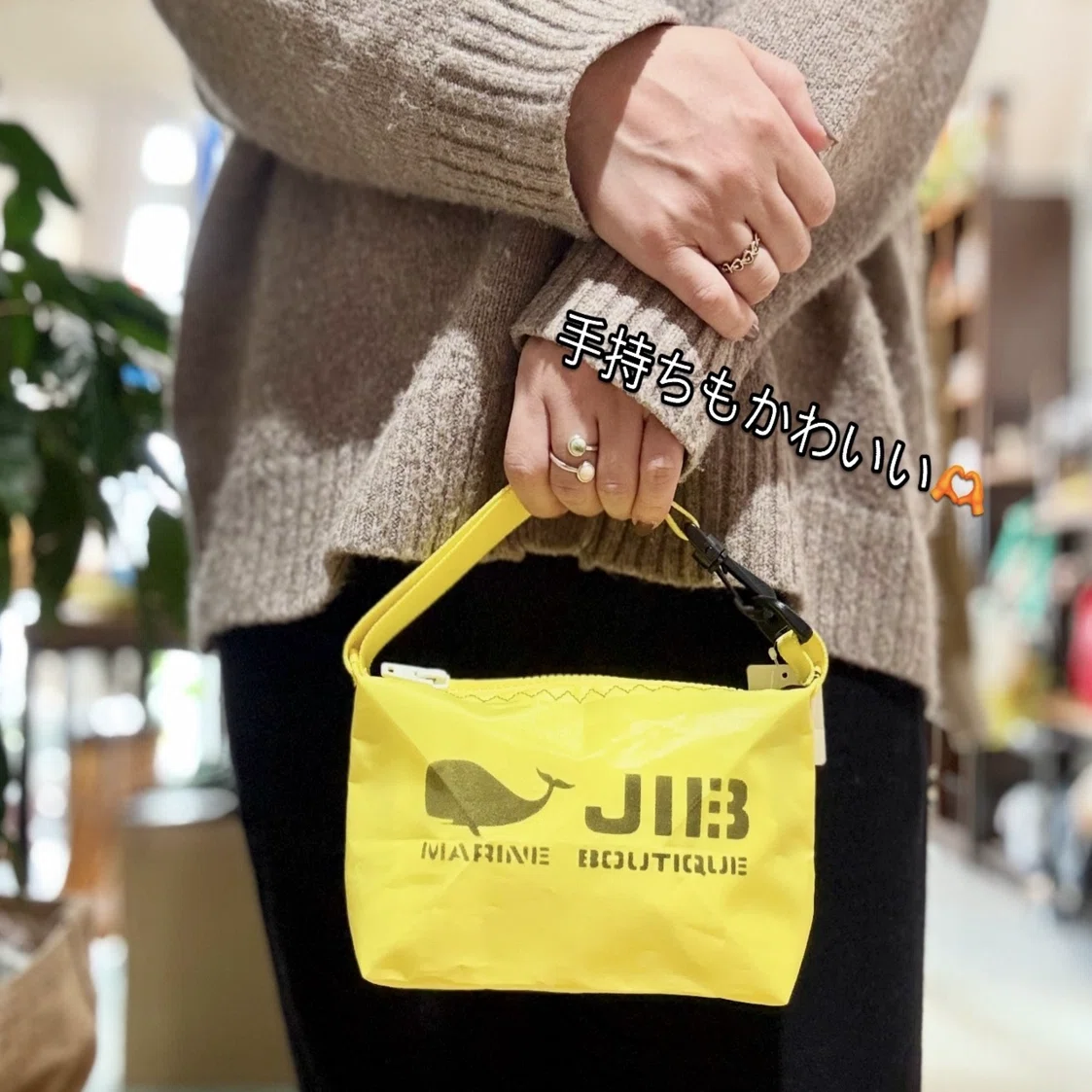 毎日をちょっとHAPPYに”暮らしを彩るJIBのBAG?POPUP人気ランキング 
