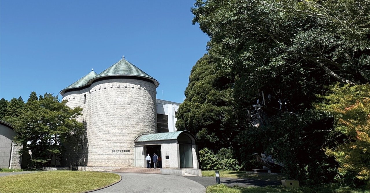 DIC川村記念美術館でマーク・ロスコに包まれる｜多摩美術大学