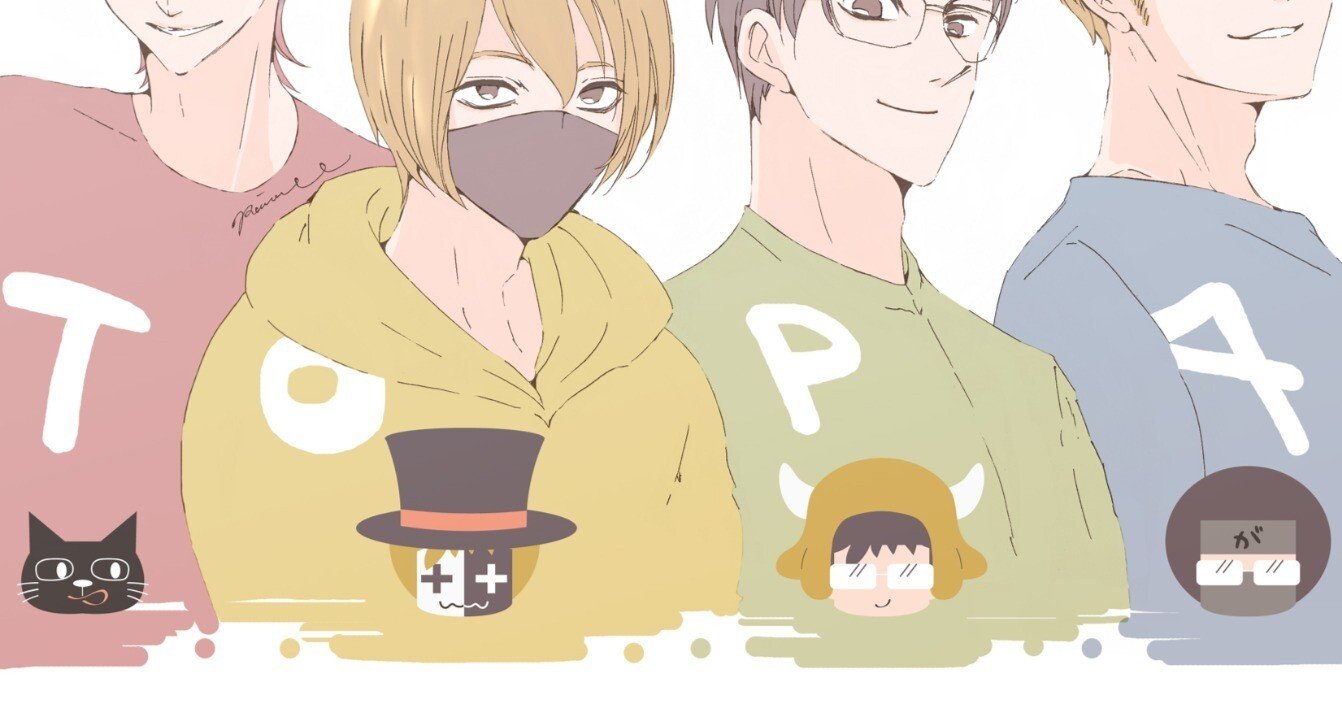 TOP4 funart ＆ monology｜らいさ