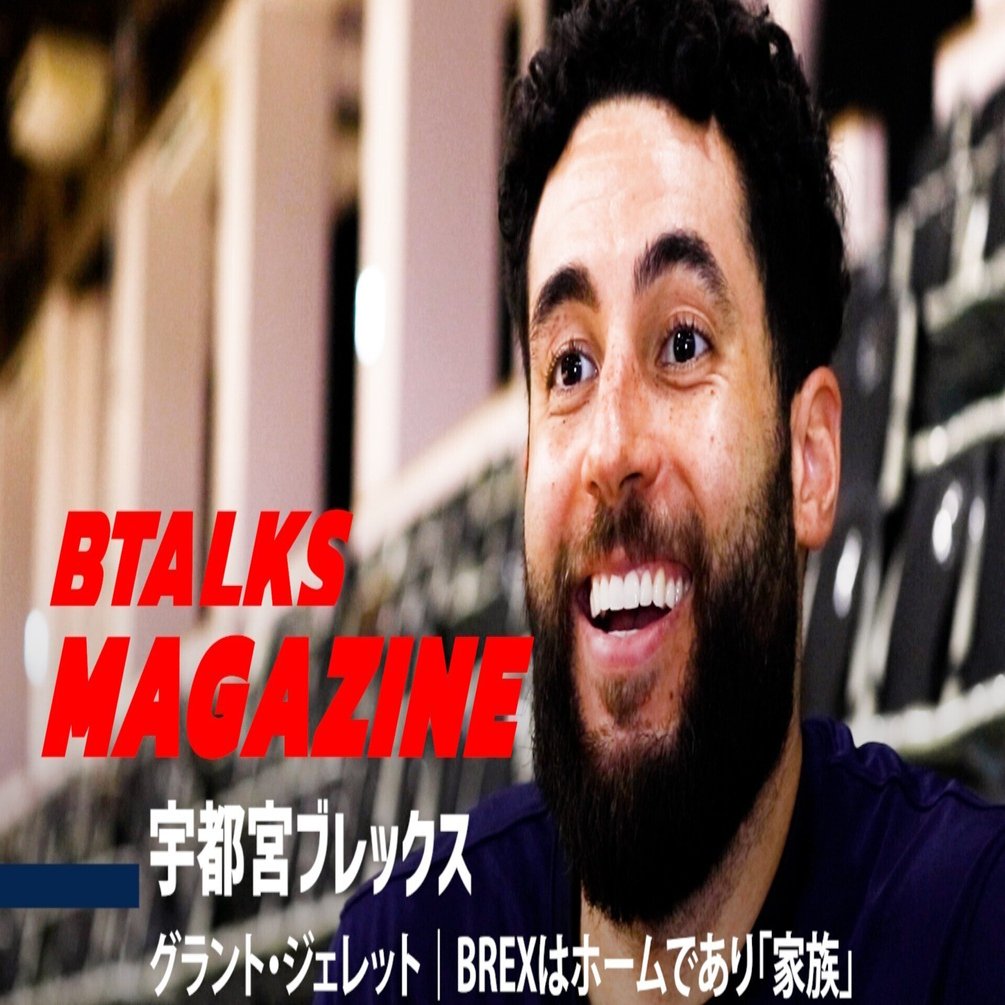 宇都宮ブレックス グラント・ジェレット アートパネル 宇都宮