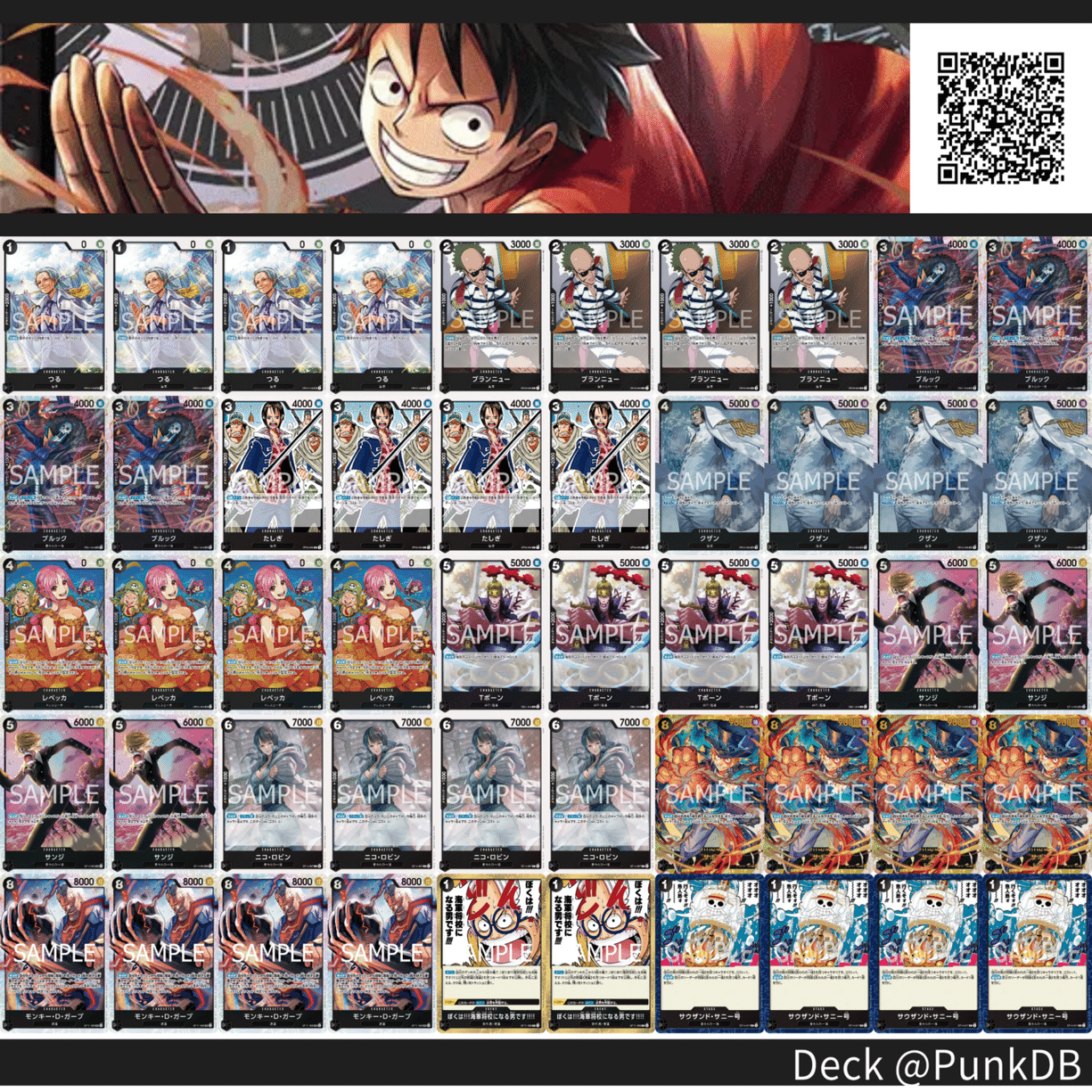 ワンピースカード】11弾新リーダーデッキ紹介【全文無料】｜ばんちき