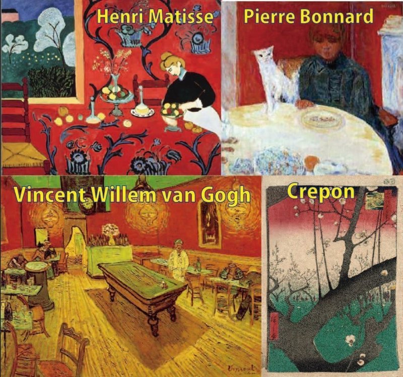 Van Gogh S Love Creponゴッホの愛したクレポン 英語 版 下記はグーグル翻訳です おかしな翻訳があったらお教えください 川上宏 Note