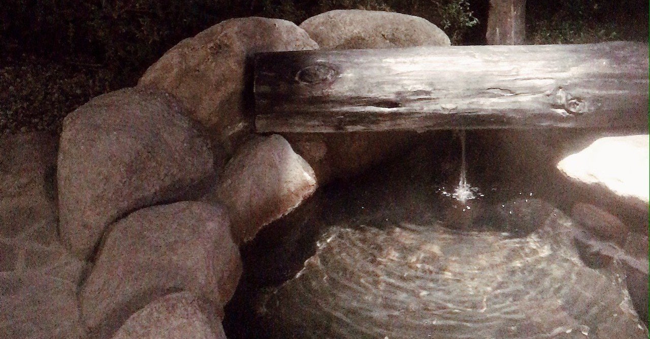 お風呂が壊れた朝に ほとり Note