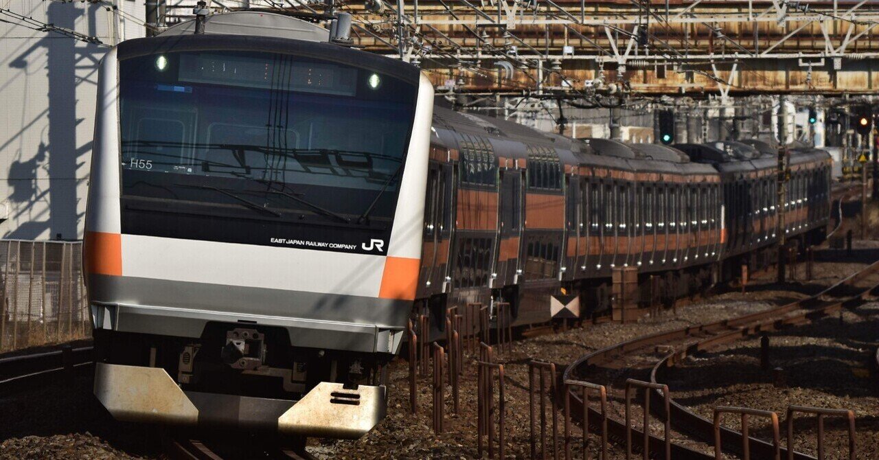 JR東】 中央線快速グリーン車デビュー記念ボールペン&メッセージ