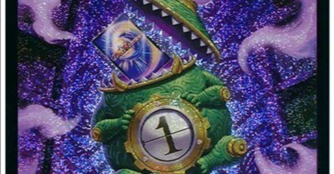 新殿堂対応アナカラーコンプ｜ぶちょう@デュエマ