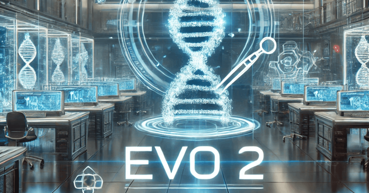 【論文】DNA言語AI「Evo 2」|MASAKING