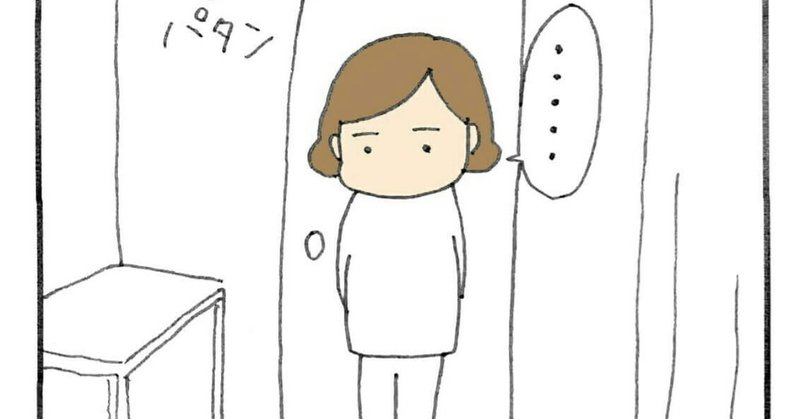 寝かしつけレポ⑸「効果はバツグンだ！おしゃぶりのすごさと限界」