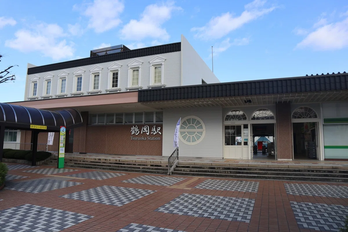鶴岡駅