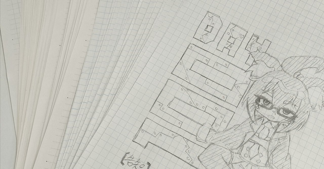 アナログで絵が描けるようになりたくてお昼休みに100日間描き続けた話